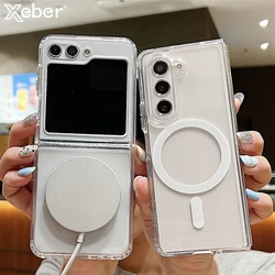Shockproof Magnetic Transparent Phone Case with Magsafe Compatibility - Galaxy ZFold7