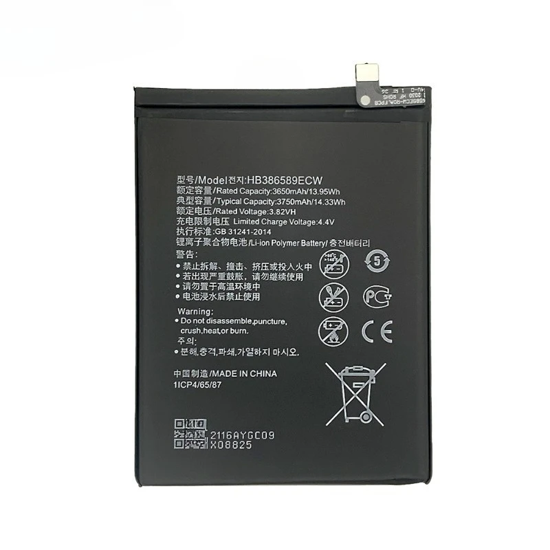 Batteria per Telefono Cellulare HB386589ECW 3750mAh per Huawei P10 Plus Honor 8X 8A View 10 V10 Mate 20 Lite Nova 3 4 5T V10 - Image 5