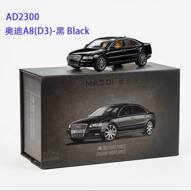 MASSDI 1/64 A8(D3)//A8L(D4) 합금 자동차 모델 정적 완성 장식품 성인 선물 취미 및 장난감 수집품