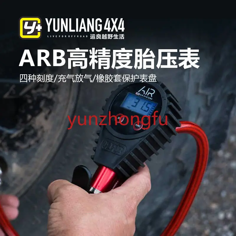 Yunliang Air Compressor: Unleashing Powerful Performance