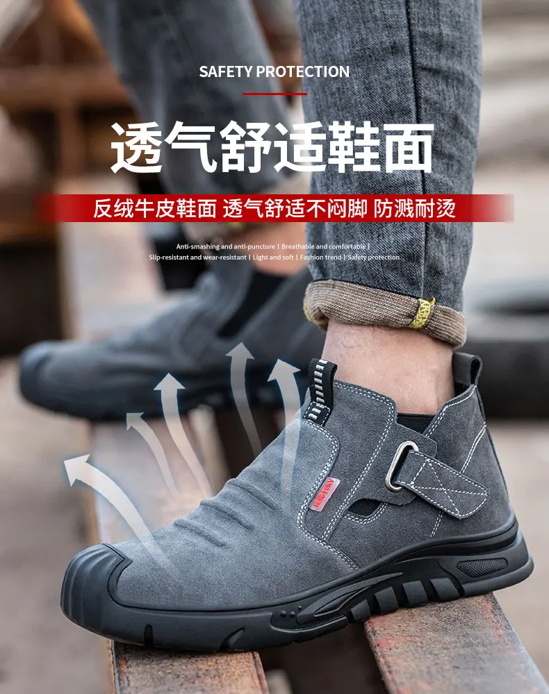 Work Sneakers Men Indestructible Steel Toe Work Shoes Safety Boot Men Shoes Anti-puncture Working Shoes For Men Sock shoes