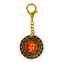 2025 Red Digital Circular Keychain Windfall Yantra  Keychain w5592 1