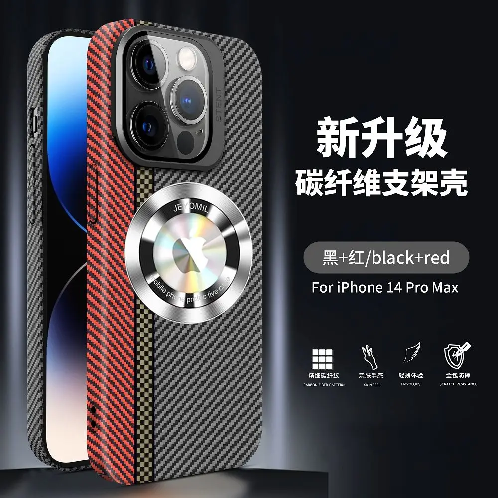 

Держатель для объектива 14 чехол из углеродного волокна iPhone 13promax полное покрытие 12 тонкий защитный чехол из поликарбоната 14promax 13promax 12proma