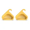 2yellow