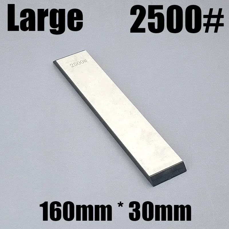 Large 2500