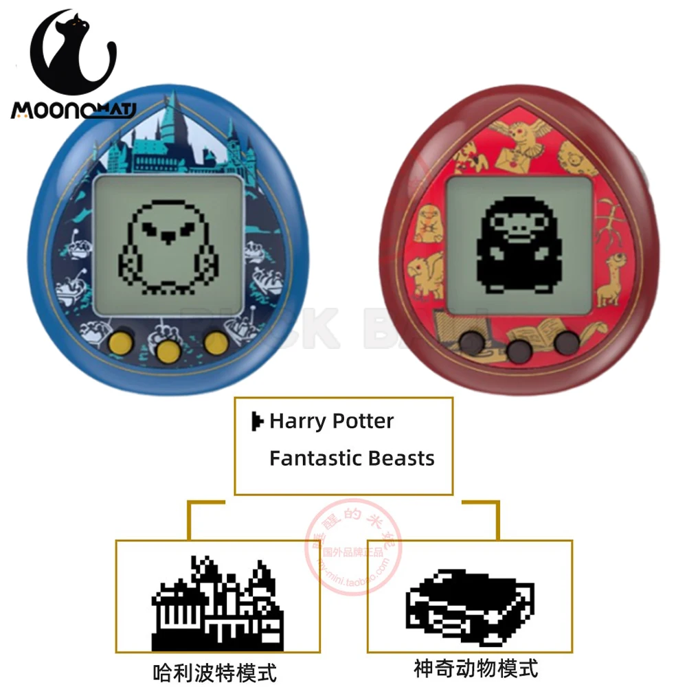 

Original Bandai Tamagotchi Electronic Pet Harry Potter Pet Egg Magic Academy Machine Jointly Signed Kids Toys Birthday Gifts