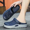 2023 Men Sandals Casual Shoes EVA Lightweight Hot Sale Clogs Unisex Colorful Water Aqua Shoes for Summer Beach Zapatos Hombre 1