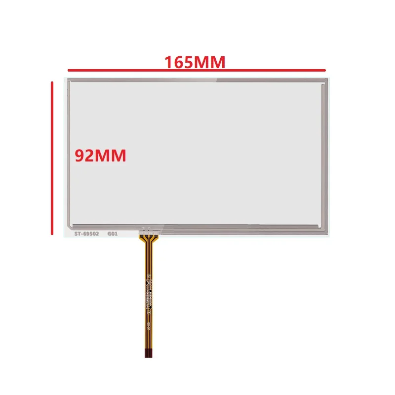 

6.95inch 4 Wire Resistive 165*92mm Touch Screen Glass Panel Touchpad Digitizer 165x92mm