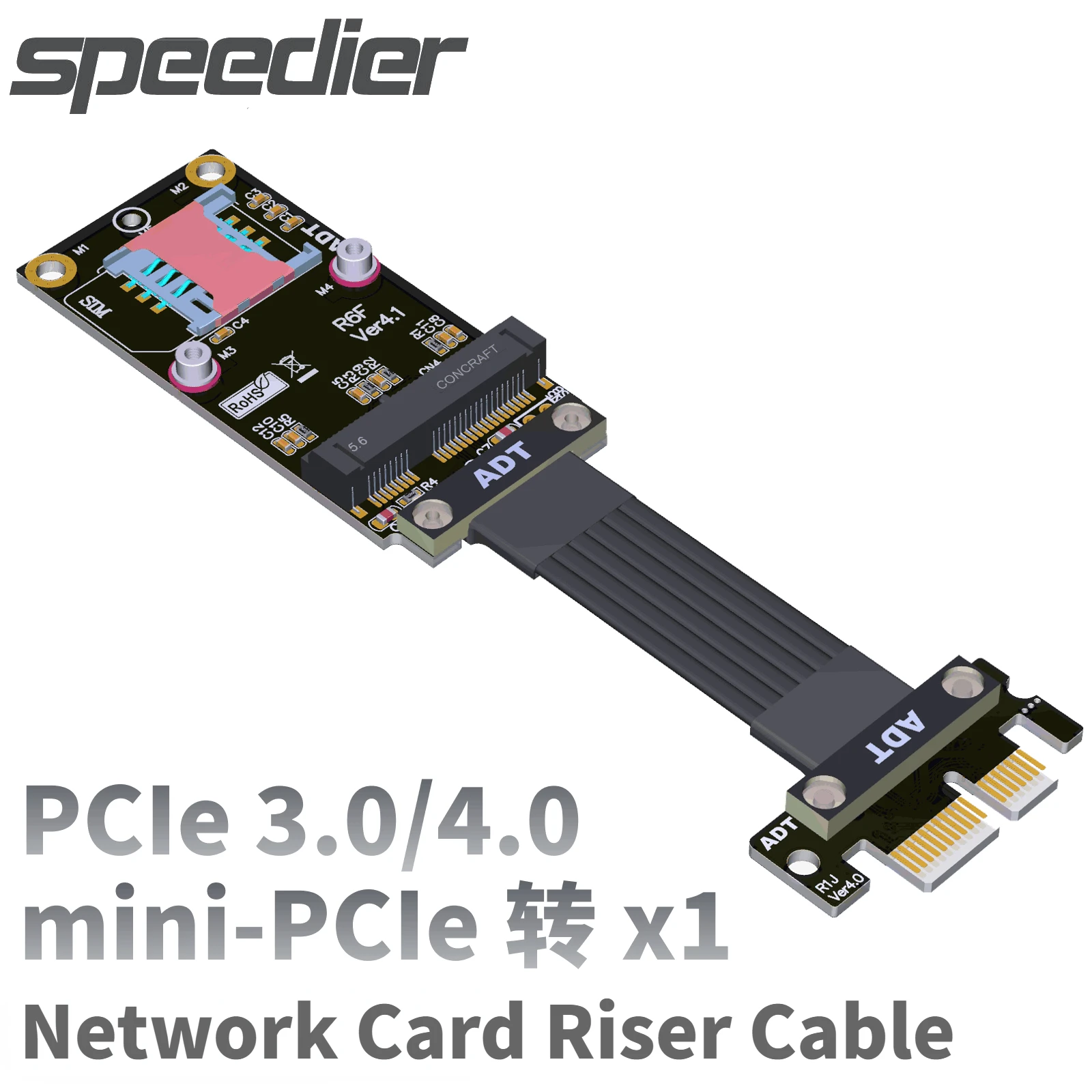 

Кабель-удлинитель ADT-Link PCI Express 4,0x1 на mPCIe (Minicard), PCIe x1 на Mini PCI-e