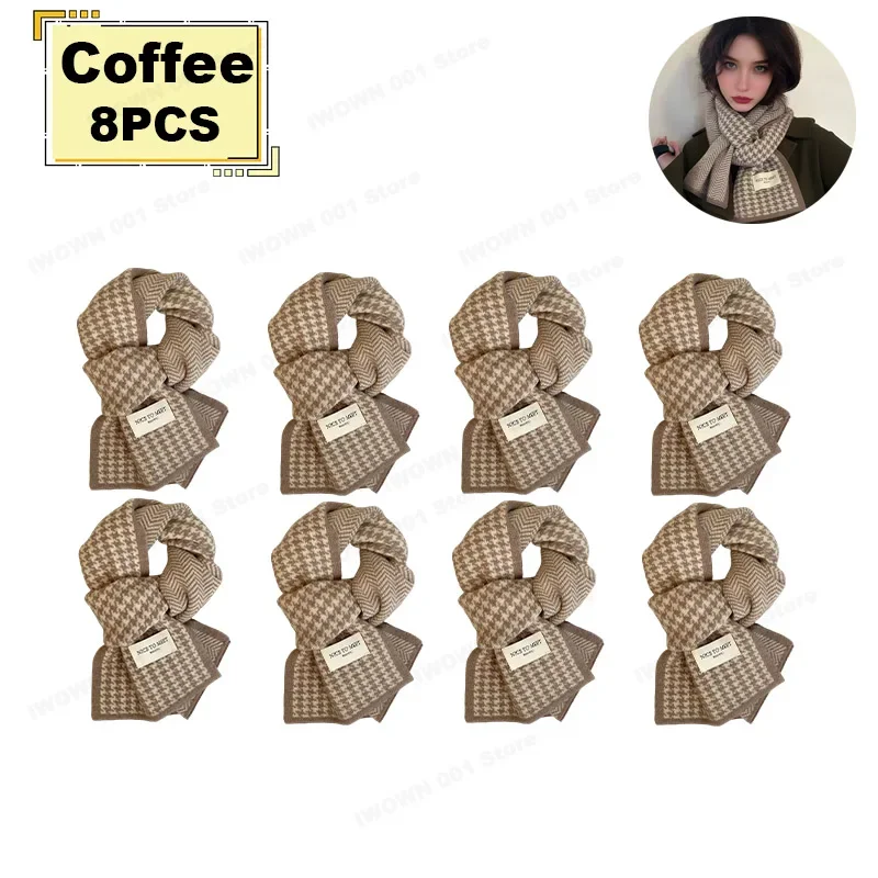 Coffee-8PCS