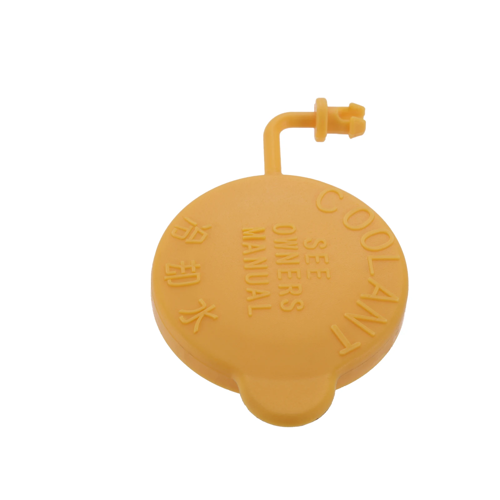 Radiator Coolant Tank Cap Car Radiator Cap Car Radiator Water Tank Cover 1Pc Car Engine Coolant Overflow Bottle Recovery Water Tank Cover Cap 45153AA000 for Subaru Impreza Forester Legacy BRZ 1990-2018