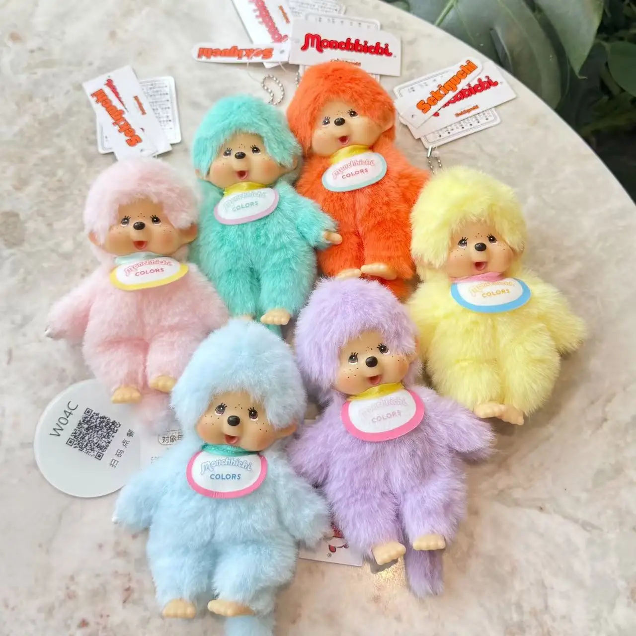 Adorable Monchhichi Plush Keychain - Perfect Hanging Ornament for Bags and Car Keys, Ideal Birthday Gift and Collector's Item
