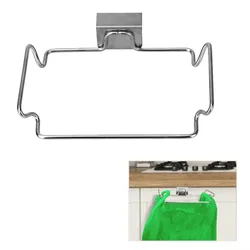 Stainless Steel Kitchen Garbage Rack with Hanging Bracket and Storage 기능 (G2001)