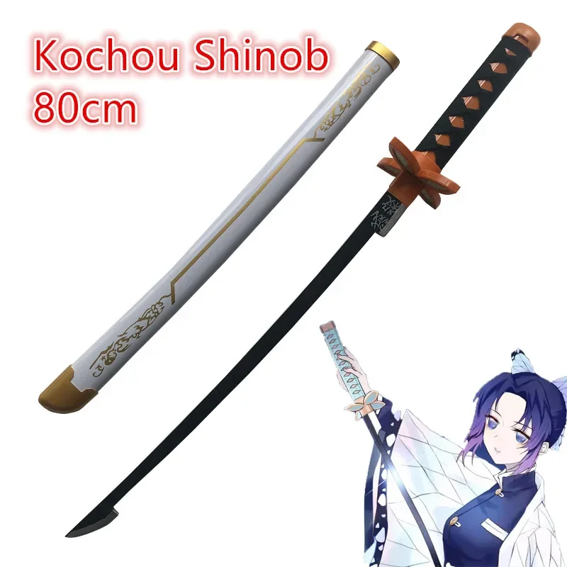 1:1 Demon Slayer Sword Weapon Rengoku Kyoujurou B Cosplay Sword Anime Ninja Knife wood toy 80cm cosplay sword cosplay prop cosplay toy