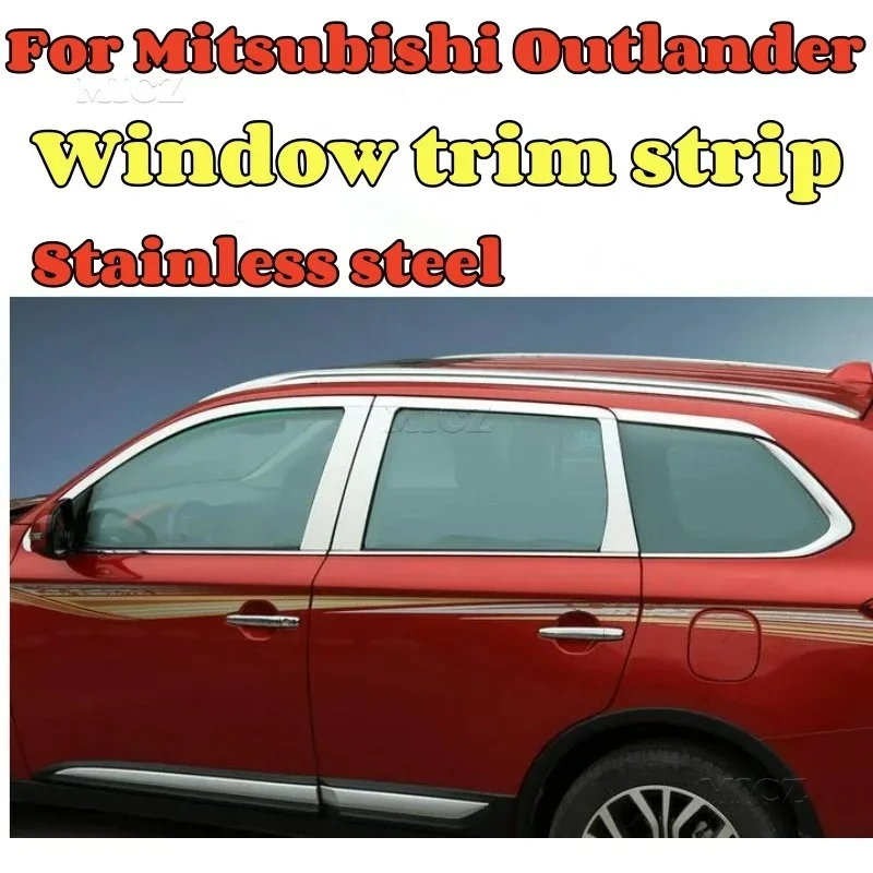 

Для Mitsubishi Outlander, отделка из нержавеющей стали для дверей и окон, отделка для окон, облицовка на пороги, 2013, 2014, 2015, 2016