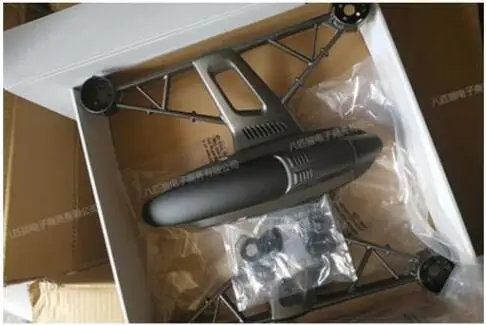 TYPHOON Q500 ボディシェル