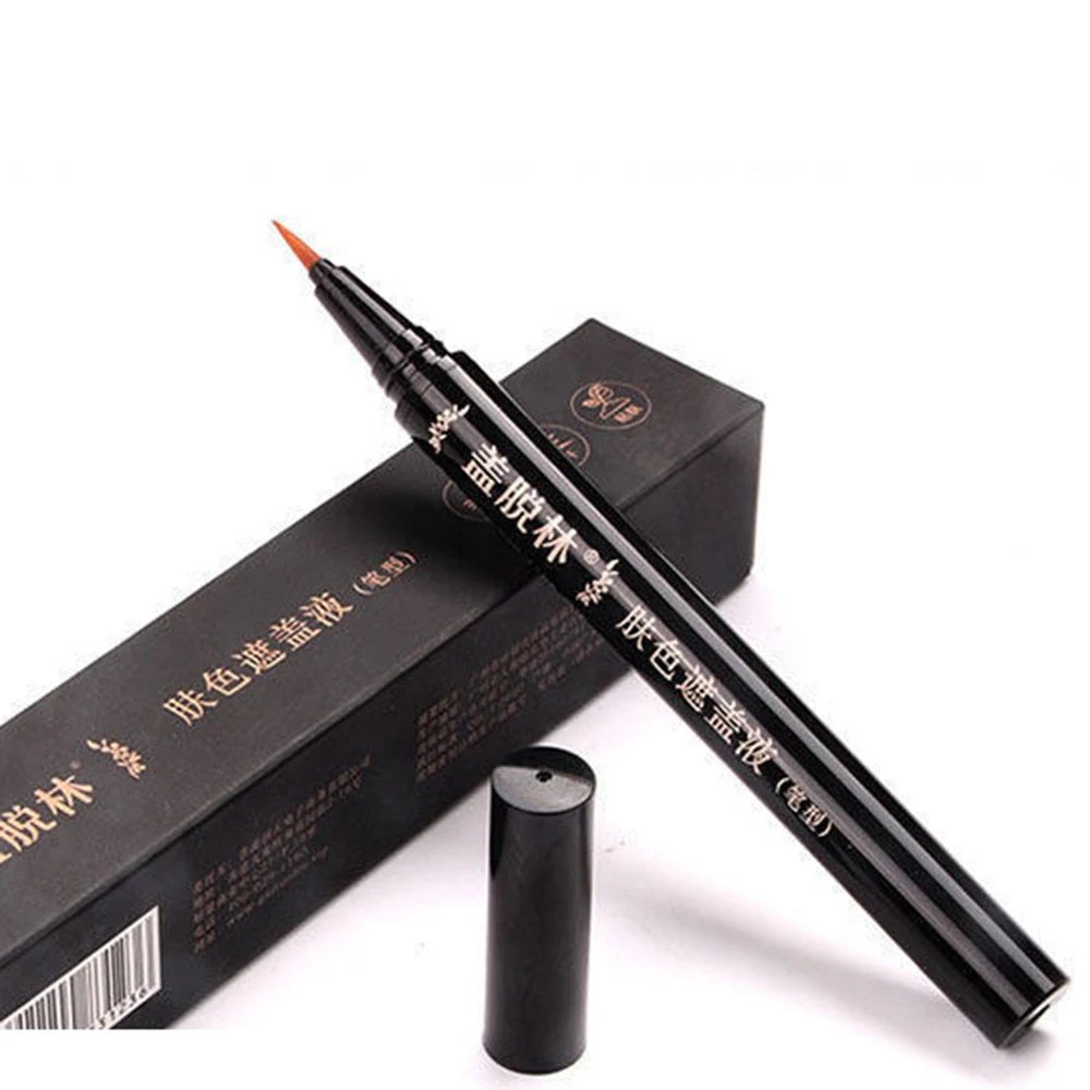 جوهر النبات الطبيعي الجلد العناية بالجسم البهاق ند...