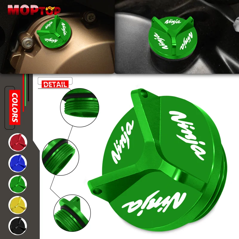 

M30*1.5 NINJA Motorcycle Oil Filler Cap Engine Plug Cover Accessories For Ninja ZX6R ZX10R 14R 300 500R 600/R 250R 750R ZX9R