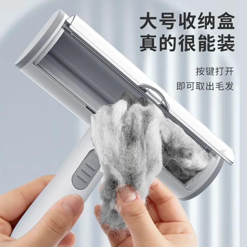 New dog drum type hair removal brush with hair sticking device for electrostatic cleaning, removal for cats and dogs