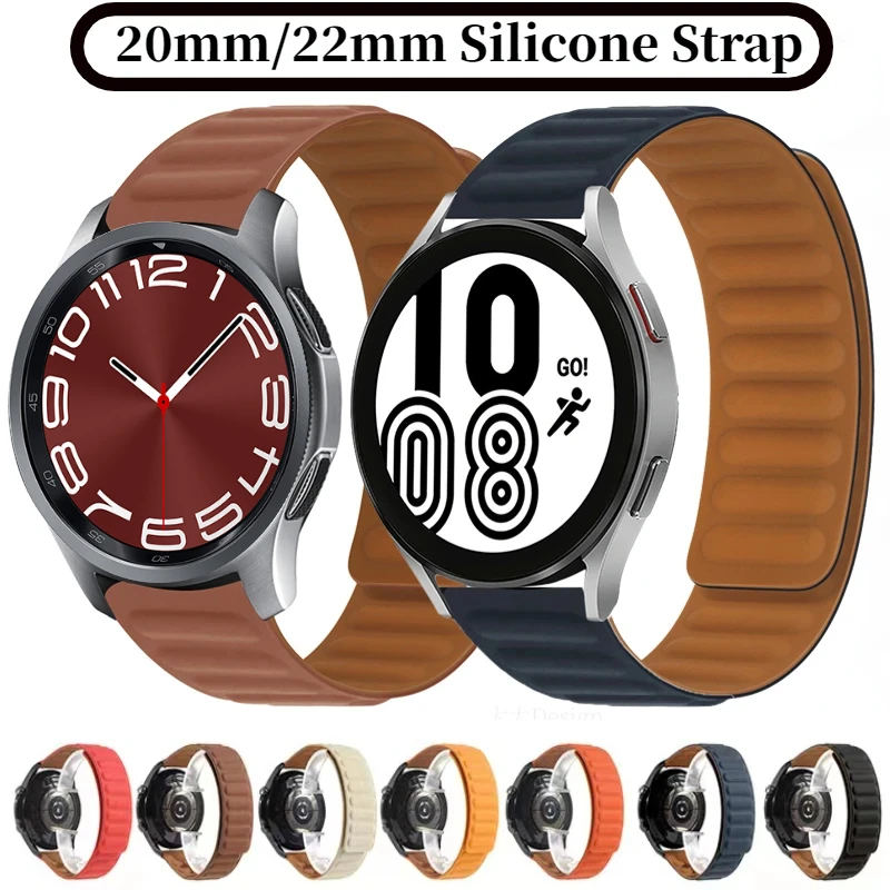 

20mm 22mm Silicone Magnetic Loop Strap For Samsung Galaxy Watch 6 5 4 Amazfit GTR/GTS4 Watchband Huawei watch 4/GT4-3-2 Pro Belt