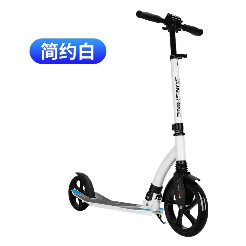 

Children Teens Adult All Aluminum Adjustable Height Two-Wheel Foldable City Work Student One-Legged Kick Scooter Disc Brake