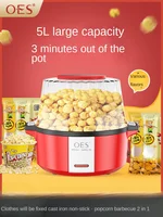 220V Popcorn Machine Electric Household Small Mini Fully Automatic Ball Butterfly Corn Machine Old Style Popcorn 1