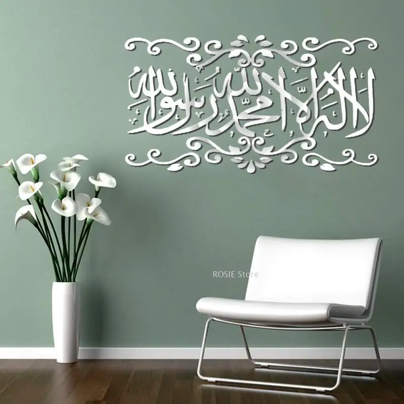 Decorazione Islamica Antica Fotografia Stock - Immagine di esterno Decorazione Islamica Antica Fotografia Stock - Immagine di esterno