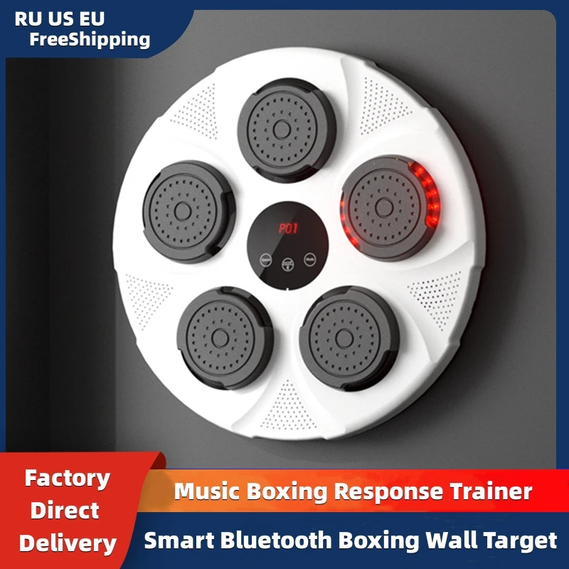 

New Music Boxing Machine, Smart Bluetooth, Wall Target, Boxing Response Trainer, Home Fitness Equipment