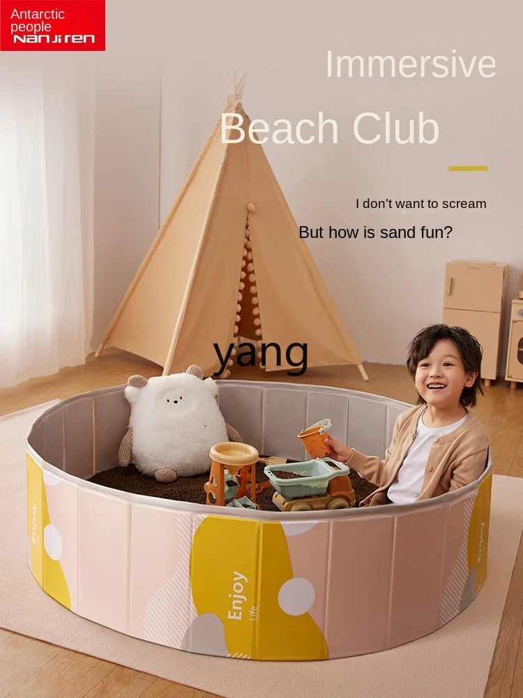 CX Ocean Ball Pool Children's Indoor Beach Sand Playing Tool Baby Bath Toys Sand Fence