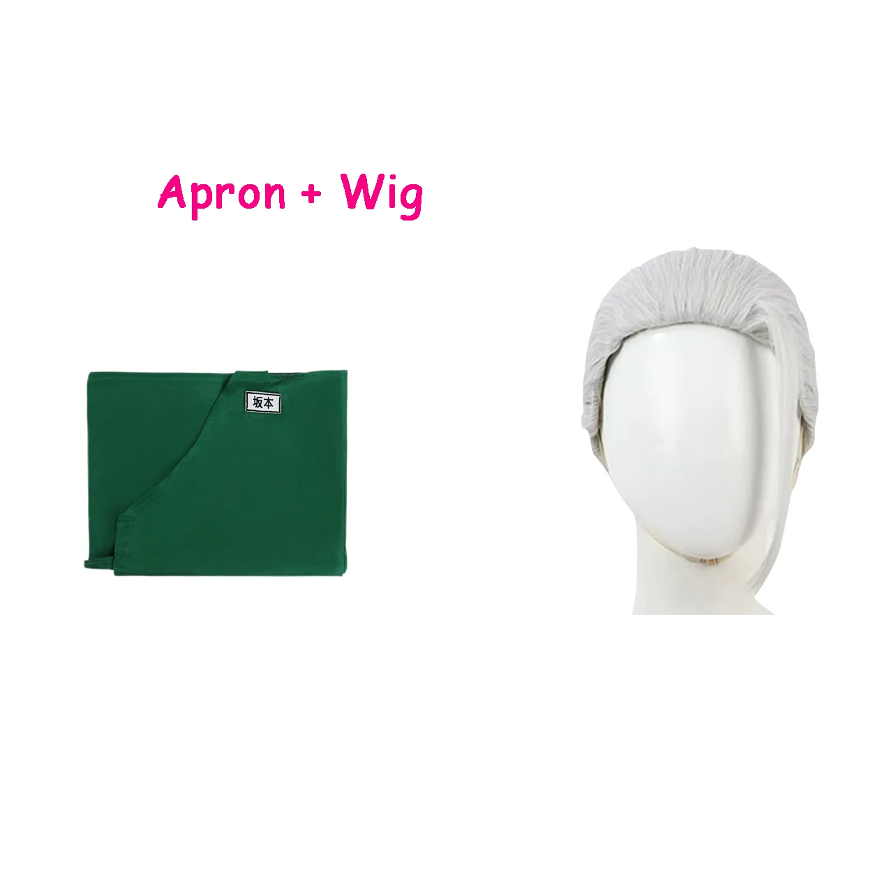Taro Wig Apron
