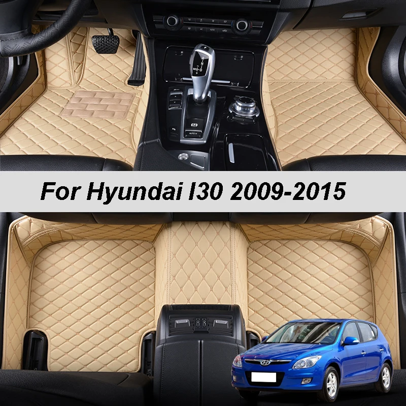 Custom Made Leather Car Floor Mats For Hyundai I30 2009 2010 2011 2012 2013 2014 2015 Carpets