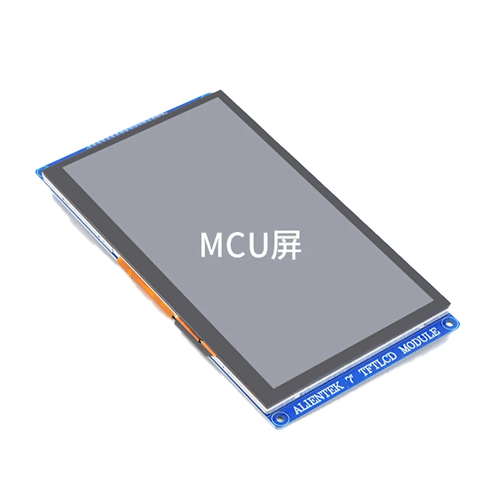 

MCU screen: 800*480 V2 7-inch TFT LCD module capacitive touch LCD module