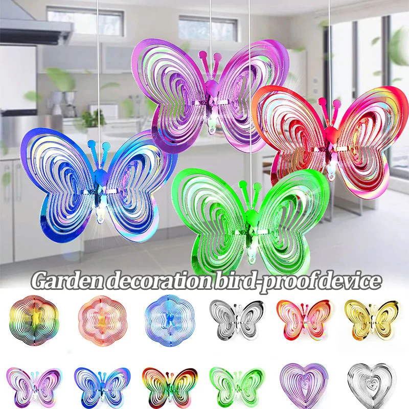 GardenReflectiveButterflyBirdRepellerWindmillHangingDecorWind
