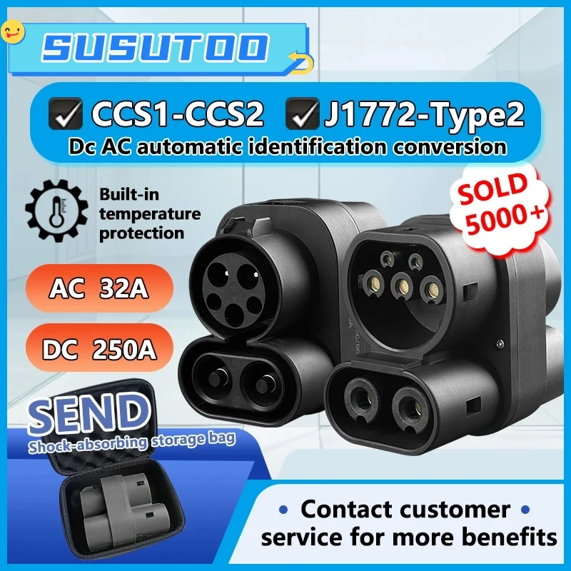 CCS1 to CCS2 Adapter EV Charger Adpater DC 1000V 250A and EV Charger Connector Type 1 to Type 2 Adapter SAE j1772 IEC62196