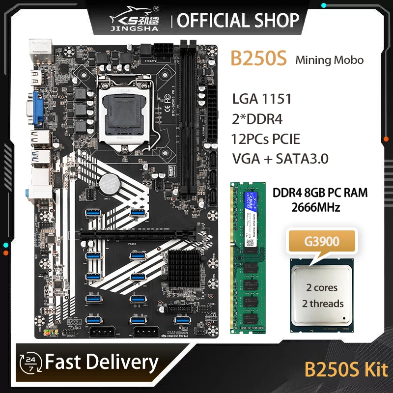 マイニング用マザーボード+cpu+メモリーセット マイニング用マザーボードセット,Celeron g3900 cpu,ddr4,8GB