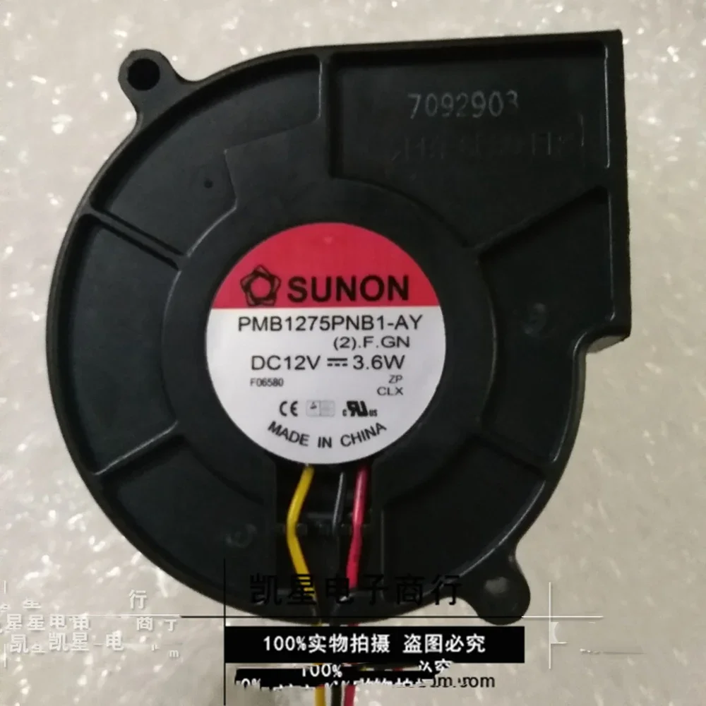 

Original For Sunon 7CM blower built quasi 7530 75X75*30MM 12V 3.6W turbine fan PMB1275PNB1-AY cooling fan