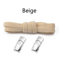 Magnetic Buckle Elastic No-Tie Shoelaces (Beige)