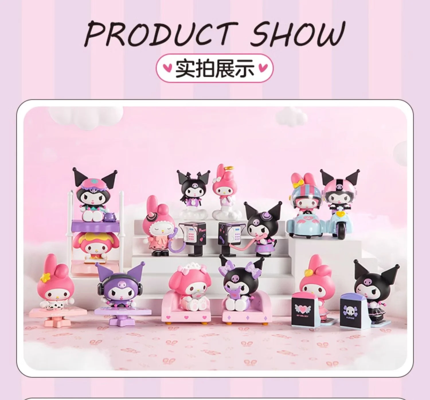 

Оригинальный аниме Sanrio семейная подруга Милая коллекция фото Сюрприз подарок для детей кавайная Милая мистическая коробка аниме