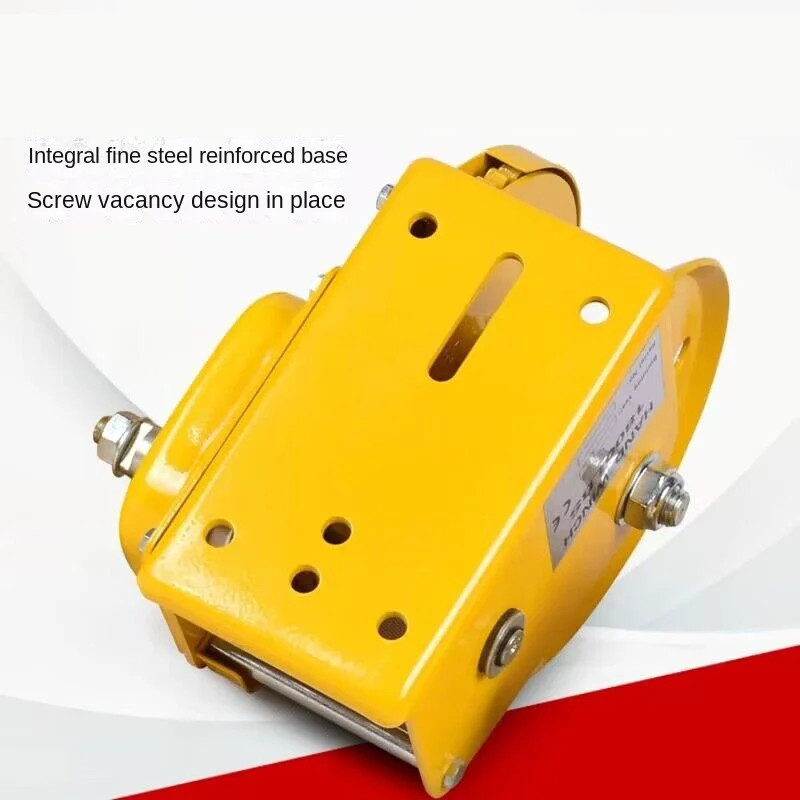 Low price 1200LB two-way self-locking small manual winch with automatic brake manual winch tractor portable
