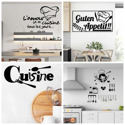 Creative French word Wall Sticker Kitchen Vinyl Decal For Wall Waterproof Cuisine France Stickers restaurant dining room decor