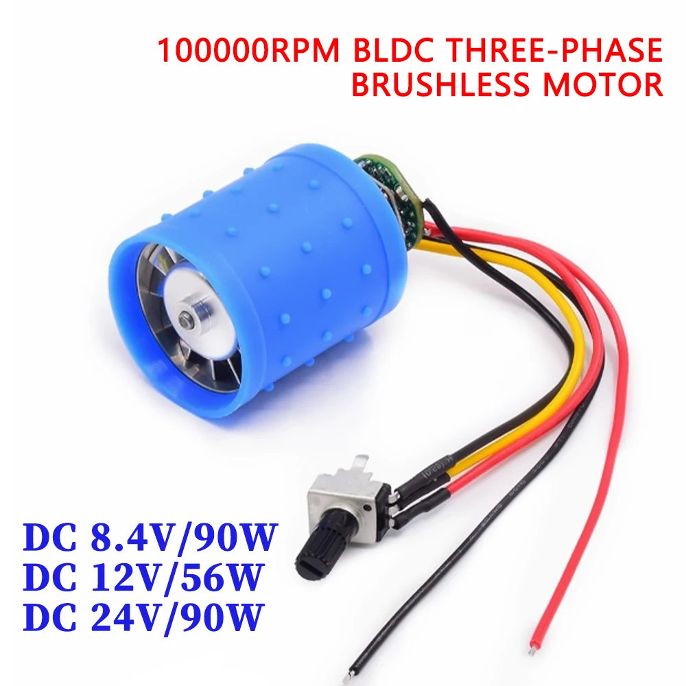 thumbnail image 2 of DC Brushless Motor 12V Metal 100000 RPM High Speed Fan Motor 2 of 13