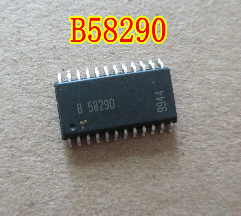 

Free shipping B58290 Auto IC 5pcs 10pcs 20pcs