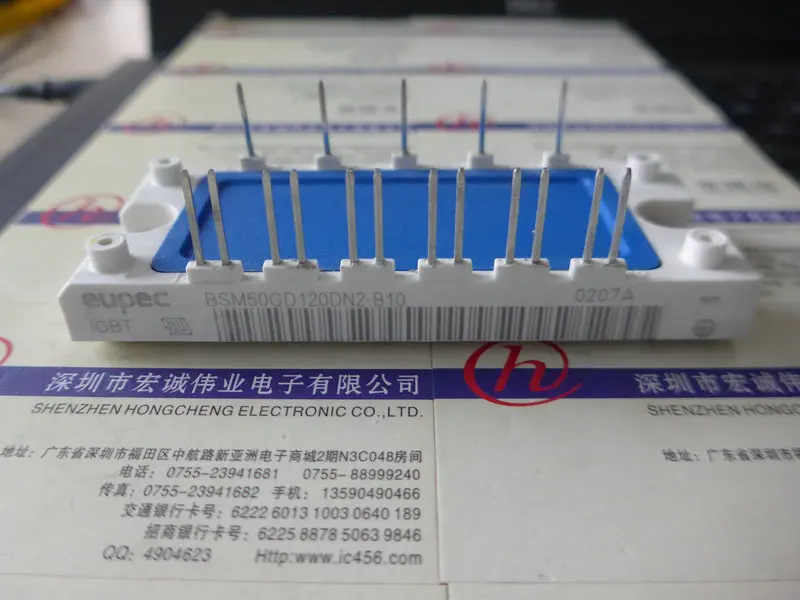

BSM50GD120DDN2-B10 New and Fast Shipping