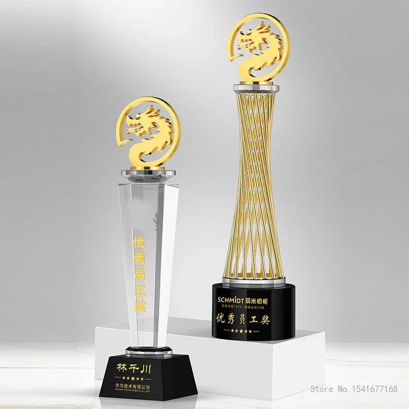Customized High-end Crystal Trophy, Metal Dragon bibcock Shape Medal, Annual Meeting Award Free Engraving Home Decor Crafts, 1Pc