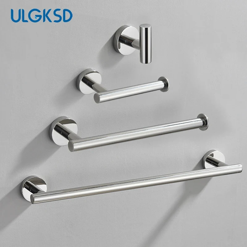 Stainless Steel Bathroom Accessories Hardware Set Toilet Paper Holder Hook 40cm Chrome Bathroom Towel Rack Nail Installation Set