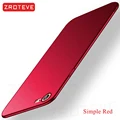 Simple Red
