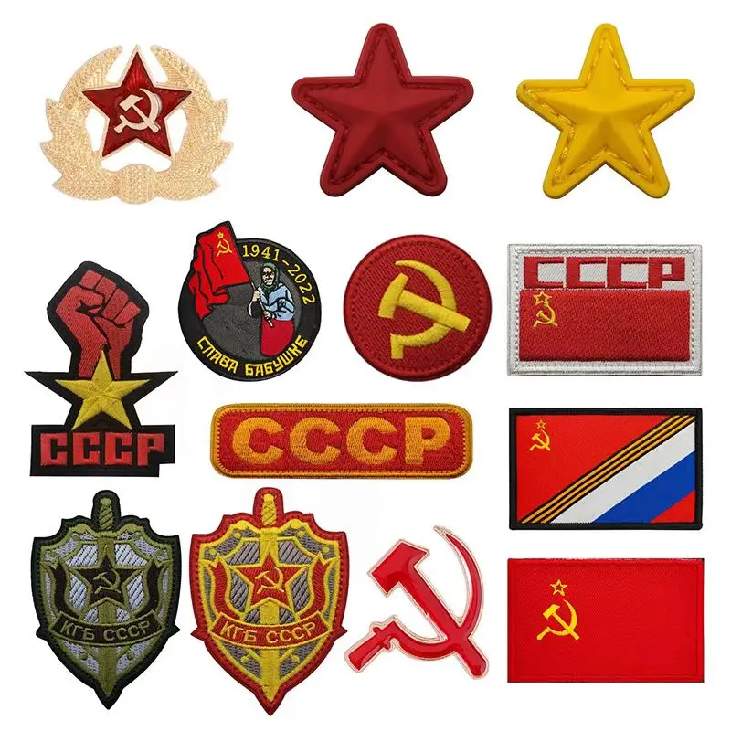 USSR CCCP Soviet Union Flag Car Sticker – Vinyl Decal For Russian Car, Multipurpose, Red & Gold