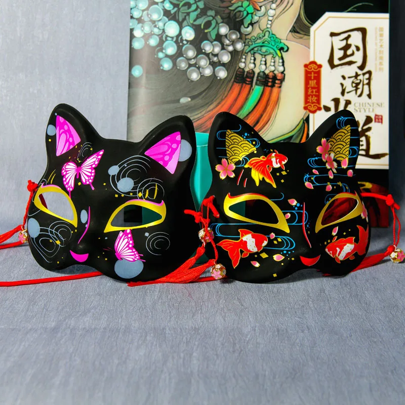 

Black Style Cosplay Cat Full Face Mask Japanese Style Decorative Makeup Mask Plastic Animal Mask Costumes Decor Prop Accessories