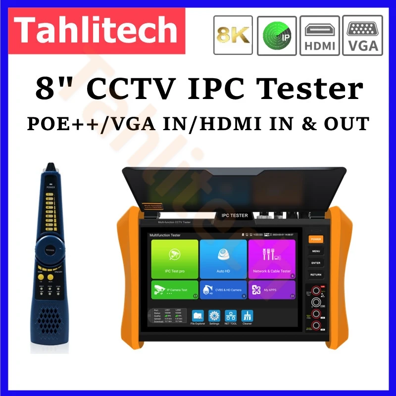 IPC-Tester-8-Optical-fiber-network-test-Fiber-Test-HDMI-VGA-SFP-PoE-All ...