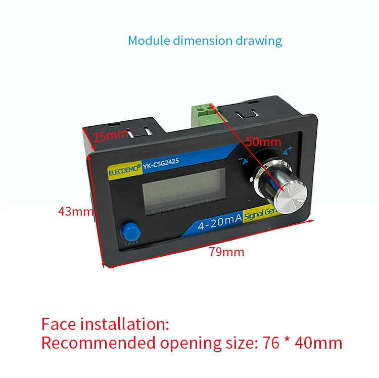 4-20mA signal generator two-wire passive current constant current sensor transmi
